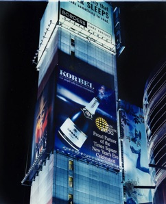 Korbel 1.jpg